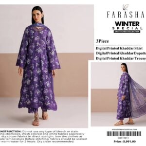 khadar by farasha