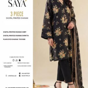 saya brand5